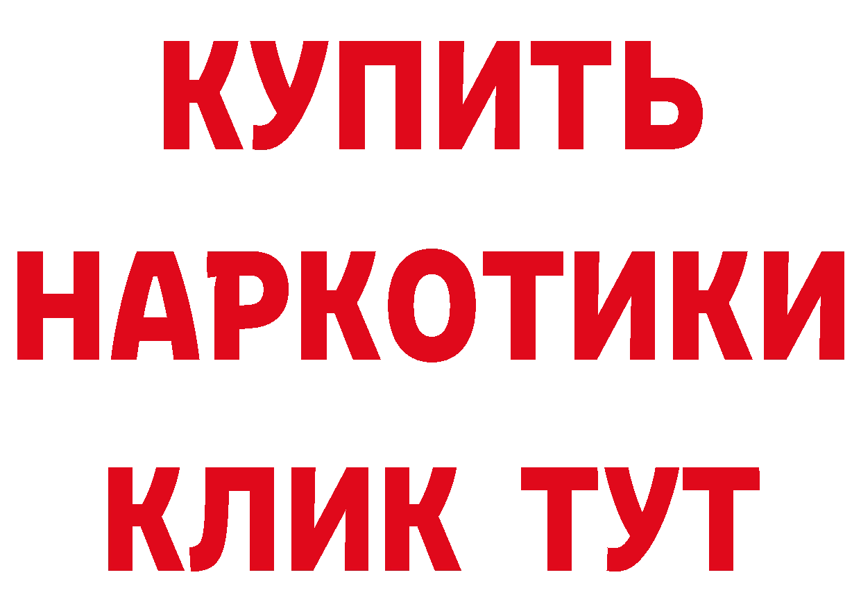 Alpha PVP СК КРИС tor сайты даркнета ссылка на мегу Кострома